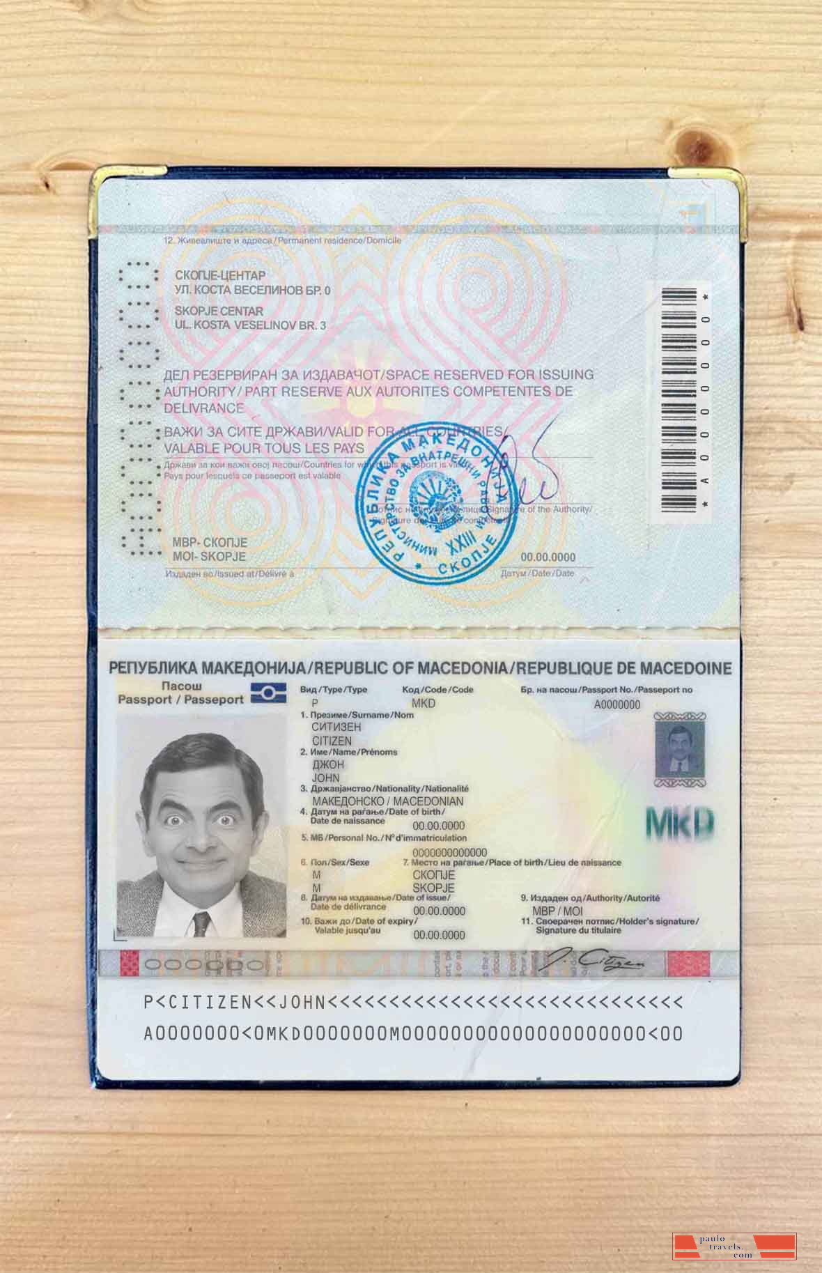 Macedonia pass photo look PSD template